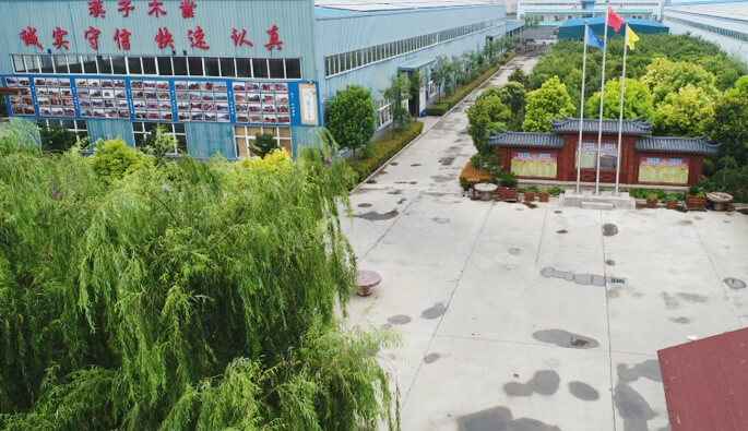武汉胡云商务信息咨询有限公司